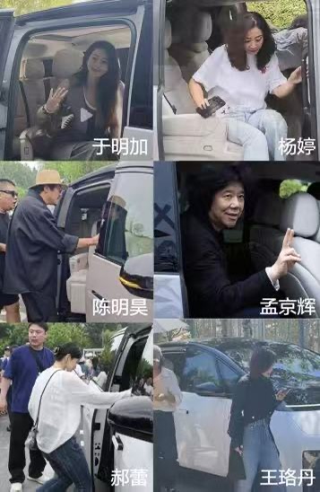 图源小红书用户@薄荷冷萃、青柠甜猫酱、维多梨鸭、Cheers、宁宁来了、皮皮娱乐君。
