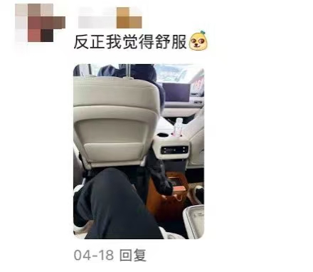 图源小红书。