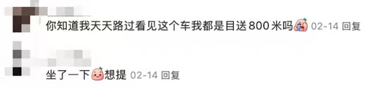 图源小红书。