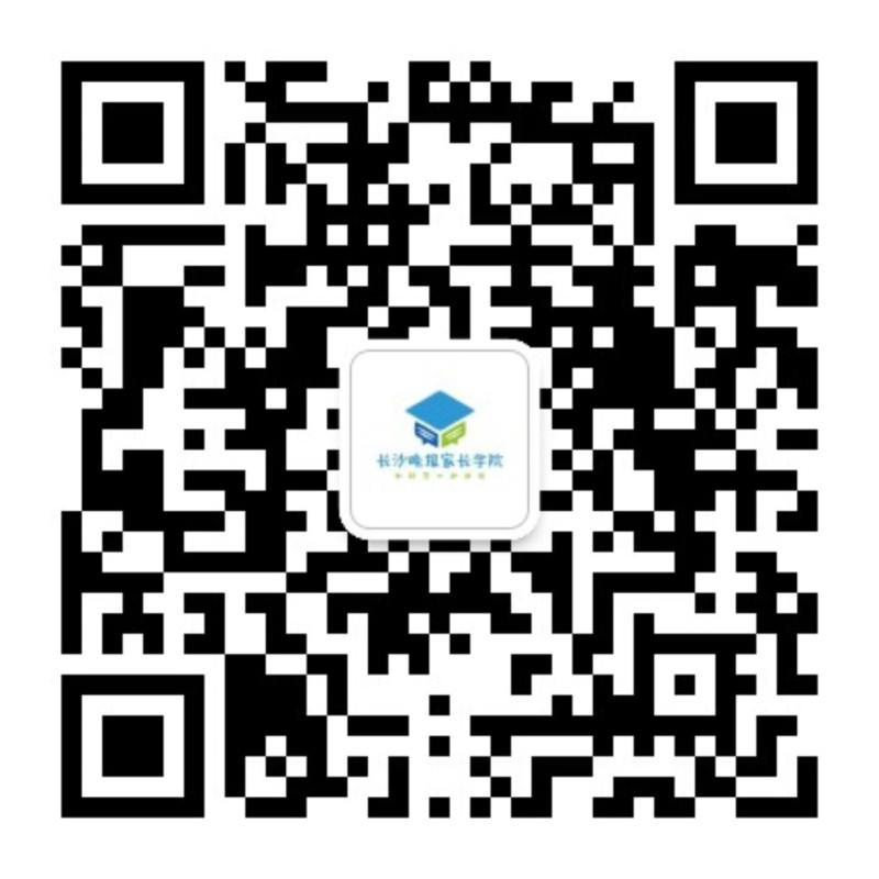关注晚报家长学院，既可逛网上展示会也可预约现场观展