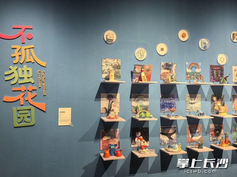 “寻找52赫兹”——长沙市孤独症儿童关爱促进行动主题艺术展在湖南美术馆展出。均为通讯员 周宇 供图