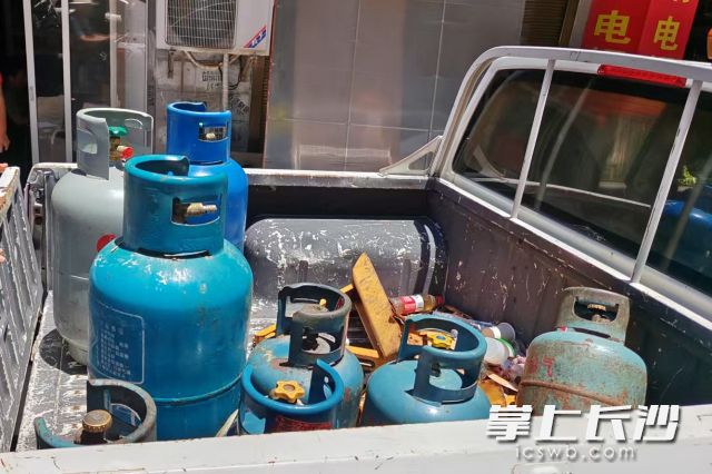 排查过程中共清除18个违规气罐。 长沙晚报通讯员 王玘依供图