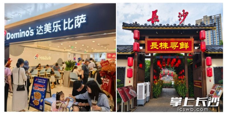 首轮共有20多家餐饮及酒店提供优惠菜品/房型参与活动。 资料图片