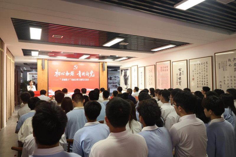 7月1日，在芙蓉区修业学校，一场名为“初心如炬・青创向党”的主题活动在此举行。均为通讯员供图