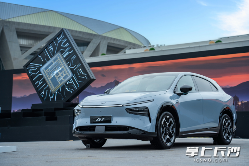 3颗图灵AI芯片让小鹏G7算力“爆棚”。