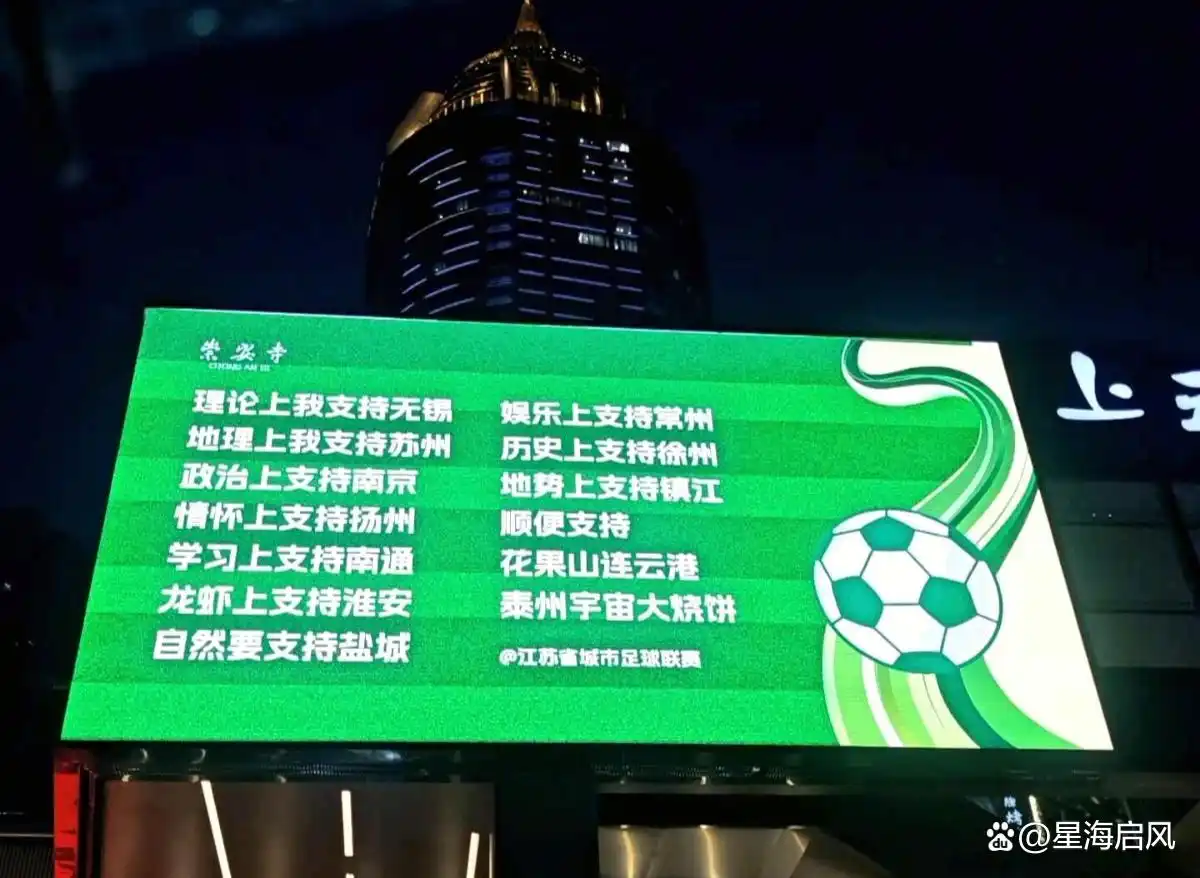 图片源于网络。
