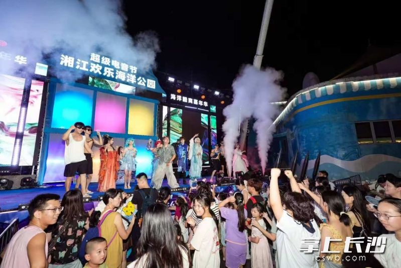 “海洋超级电音节” 均为景区供图。