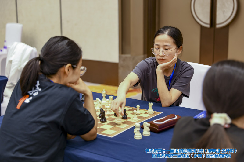 国际象棋。