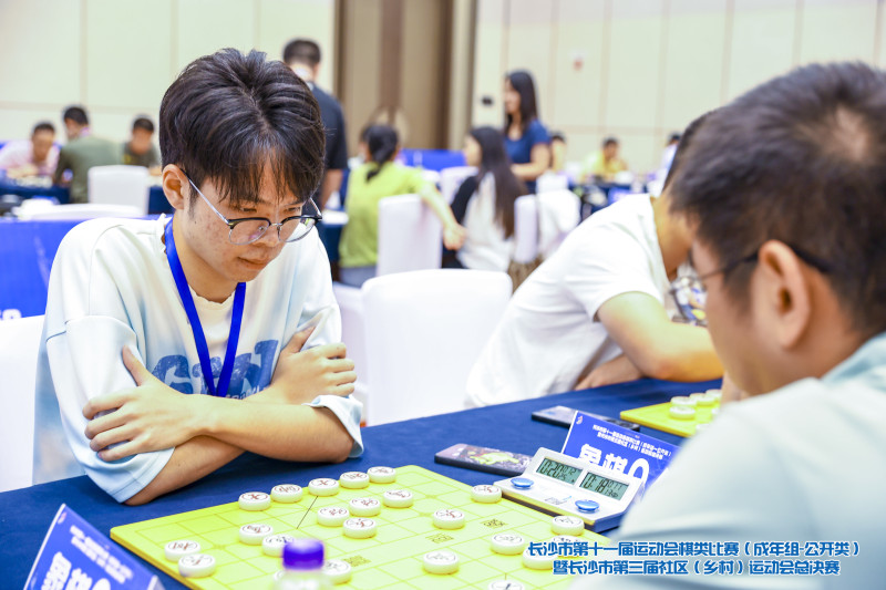 象棋。