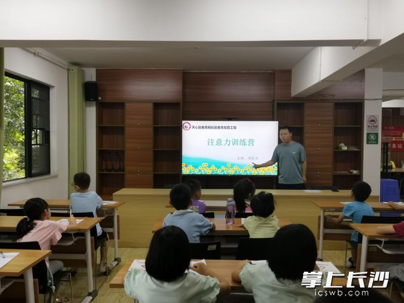 训练营现场。均为通讯员供图