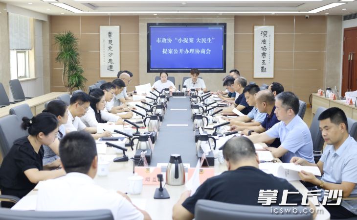 现场建言交流。