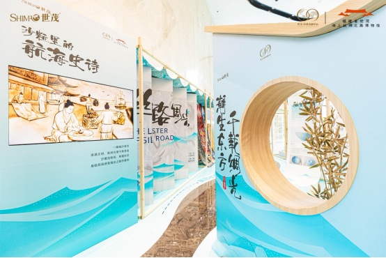 数字化技术活化海丝文物,为市民呈现了一场跨越千年的文明对话盛宴。 数字化技术活化海丝文物,为市民呈现了一场跨越千年的文明对话盛宴。