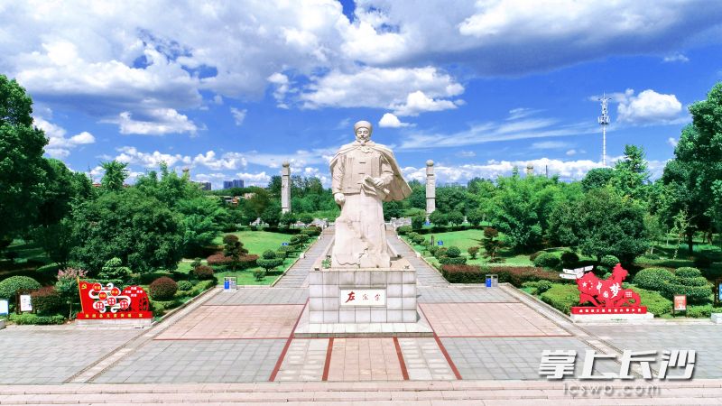 湘阴县左宗棠文化园景区。 通讯员供图