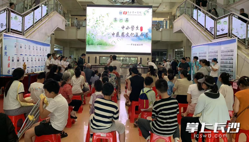 开营仪式现场。均为通讯员供图