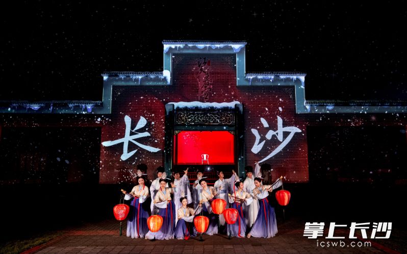 橘子洲·江天暮雪光影剧场，
