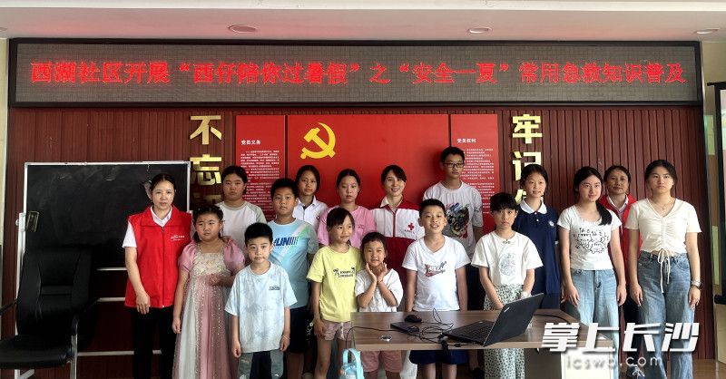 活动现场。 活动现场。