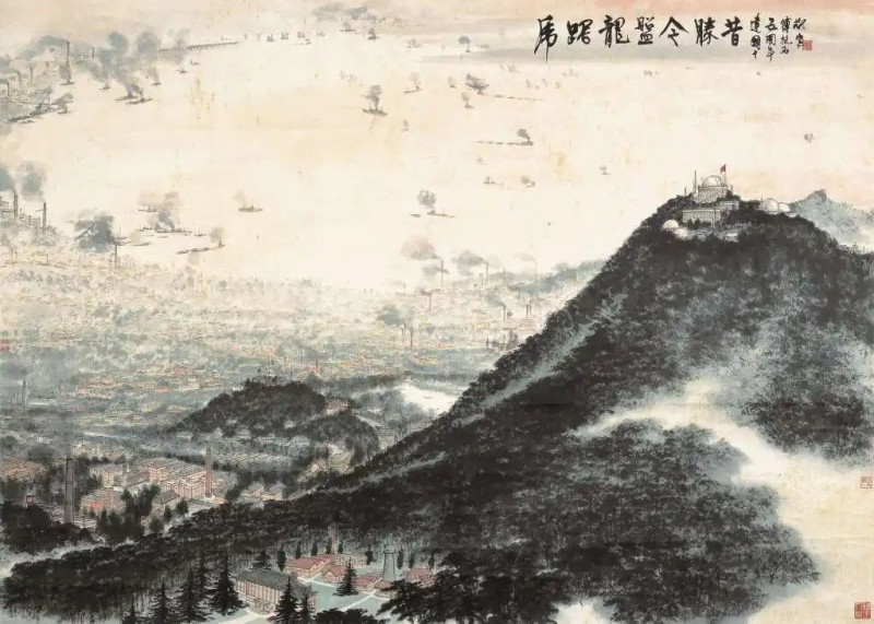 傅抱石等《虎踞龙盘今胜昔》。 均为通讯员供图