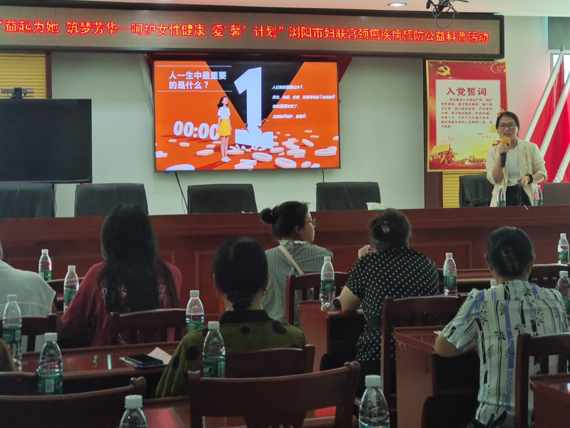 楚娜讲师阐述健康的重要性。