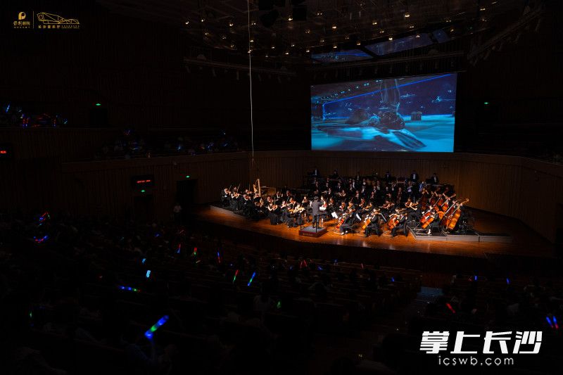 超燃电影主题亲子视听交响音乐会现场。