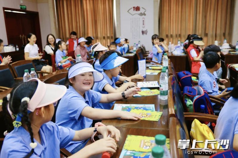 长沙500余名职工子女将陆续踏上暑期成长之旅。