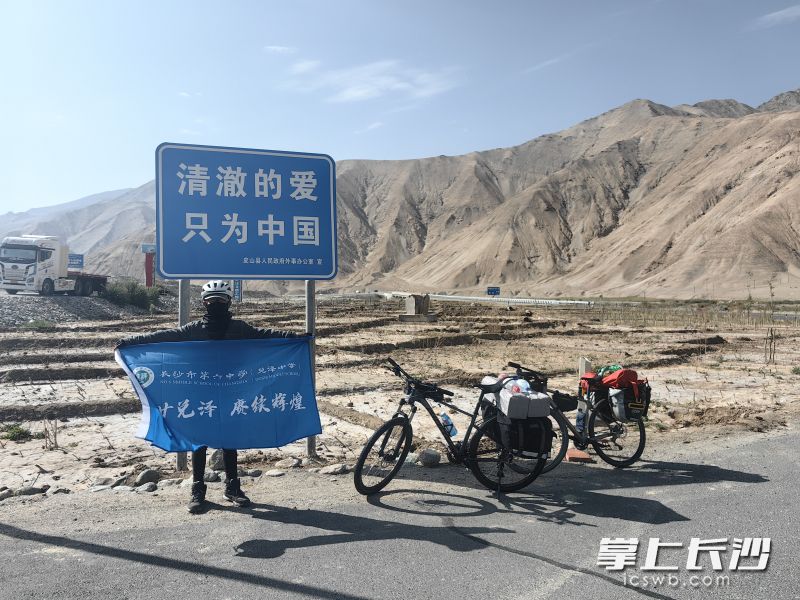 行万里路，也是沉浸式学习的课堂。