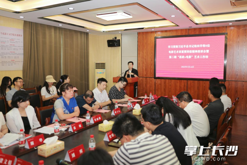 活动现场。 活动现场。