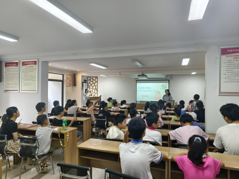 湘莲社区关工委举办“如何疏导情绪，让学习成为快乐之旅”暑假实践活动。通讯员供图