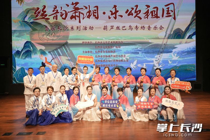 团队合影。均为 承办方 供图