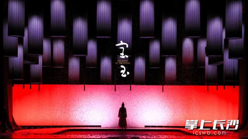 剧照三。