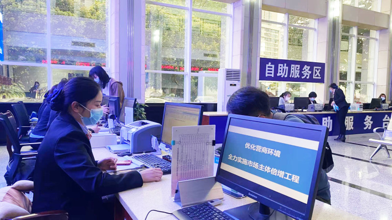 长沙市场监管部门持续优化营商环境加速经营主体培育。资料图片