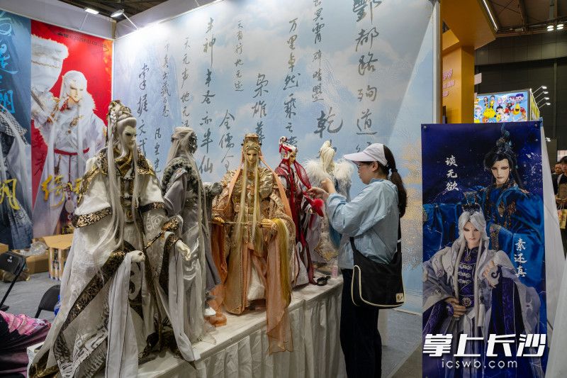 市民在打卡。