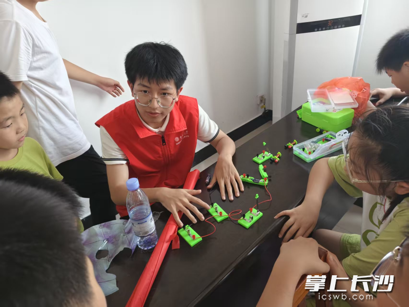 中南大学能源科学与工程学院学子带来的暑期课堂。