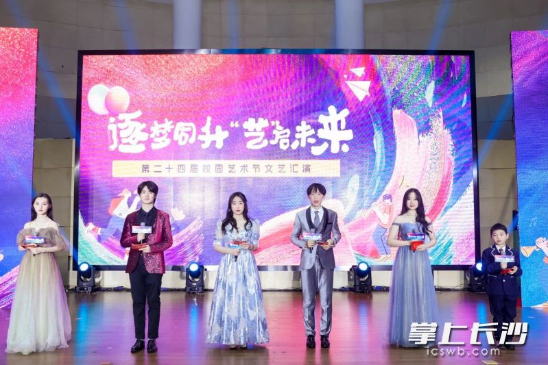 长沙市同升湖高级中学为怀揣梦想的艺术生提供一切展示机会。 均为学校供图