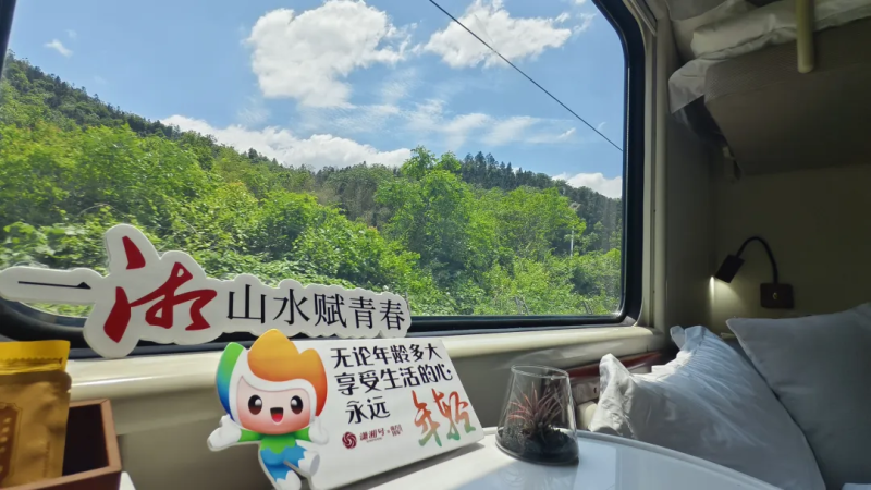 尽情领略各地最美风景。