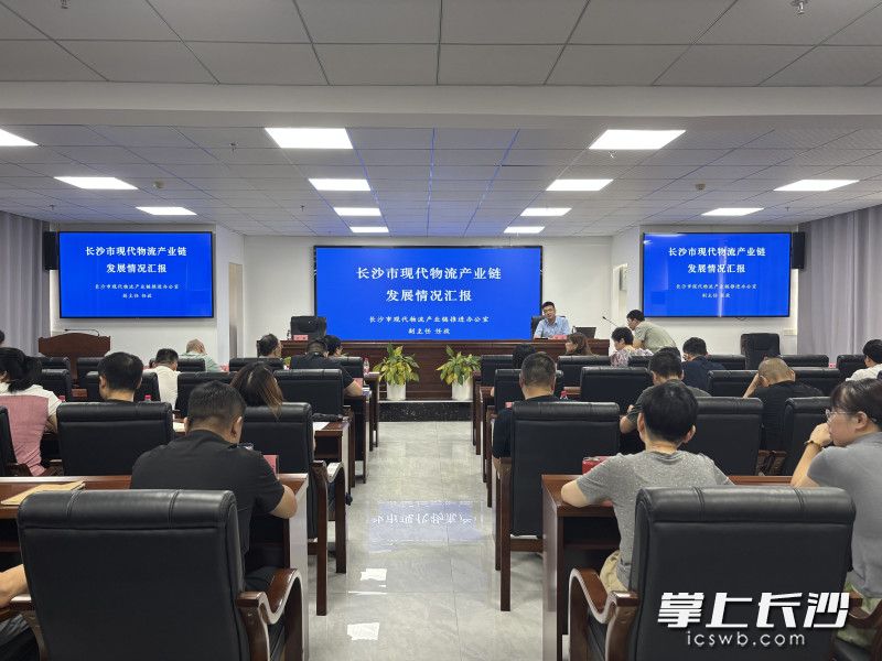 培训现场。  通讯员供图