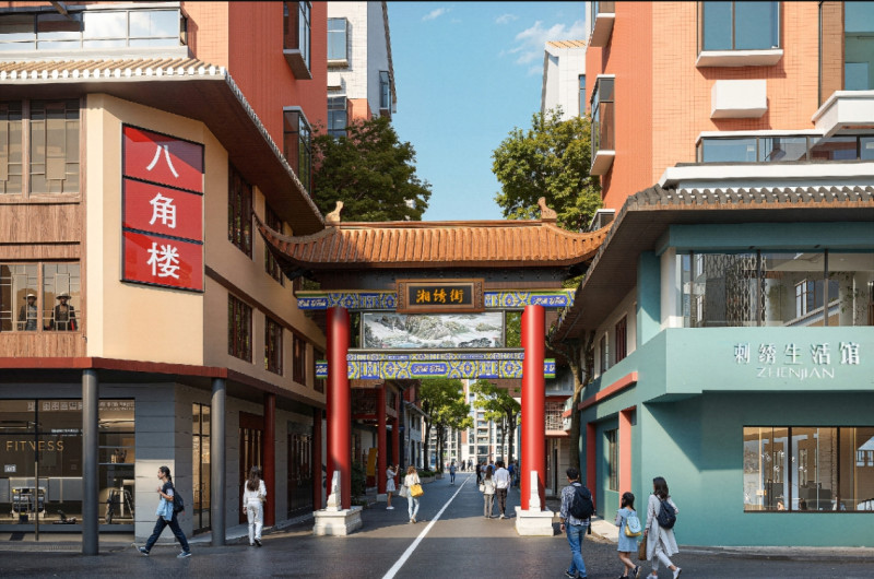 改造后的“湘绣一条街”效果图。