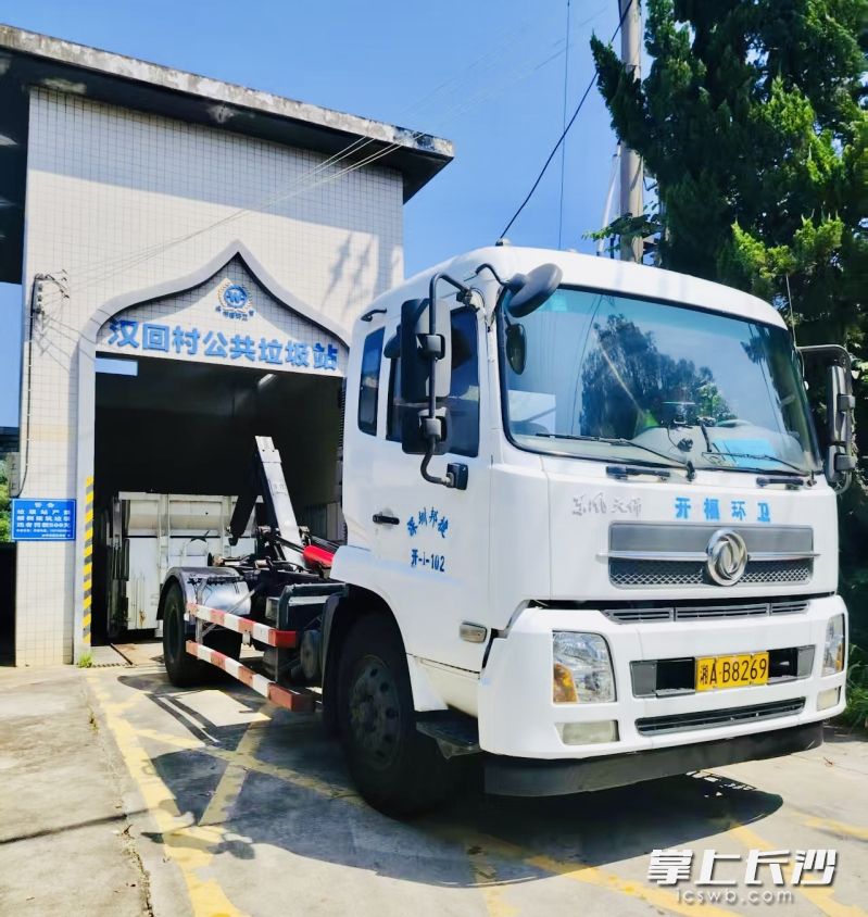 垃圾车及时清运，垃圾“日产日清”。