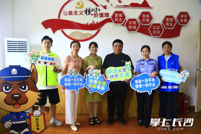 社区通过构建“党组织牵头、多部门联动、全社会参与”的禁毒教育合力，让禁毒宣传从“单向灌输”变为“多元共治”。