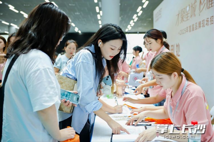 200余家品牌带来超3000个岗位。通讯员 供图