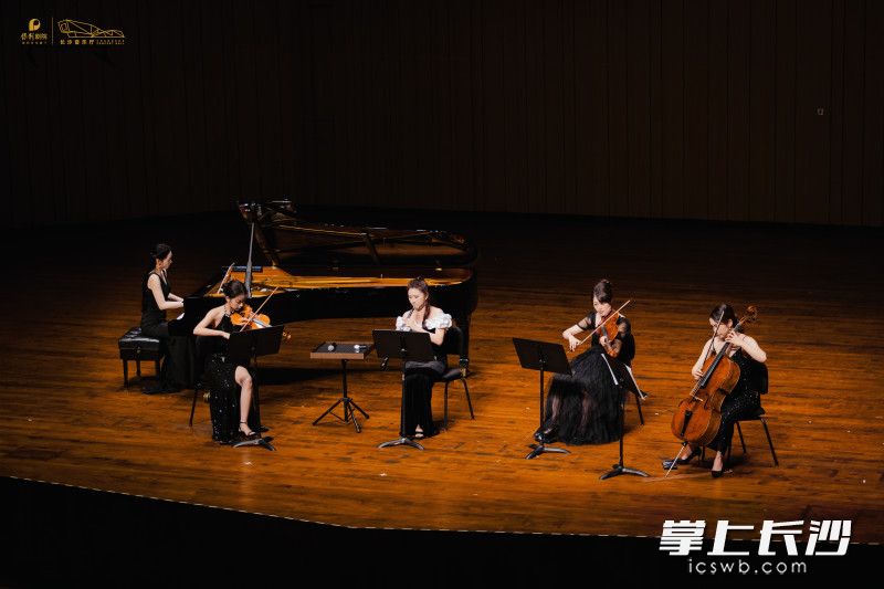 《我的祖国》——凤还巢五重奏音乐会在长沙音乐厅上演。
