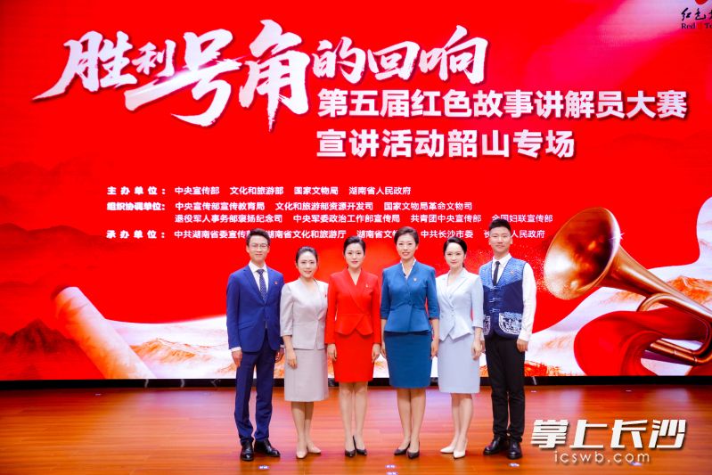 宣讲员走进景区、机关等地。主办方供图