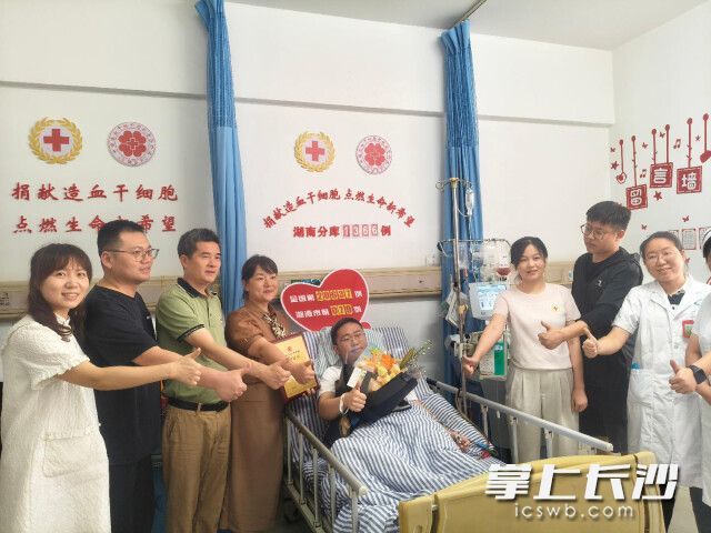 近日，湖南理工职业技术学院大三学生陈升（化名）完成造血干细胞捐献。 均为湖南省红十字会供图