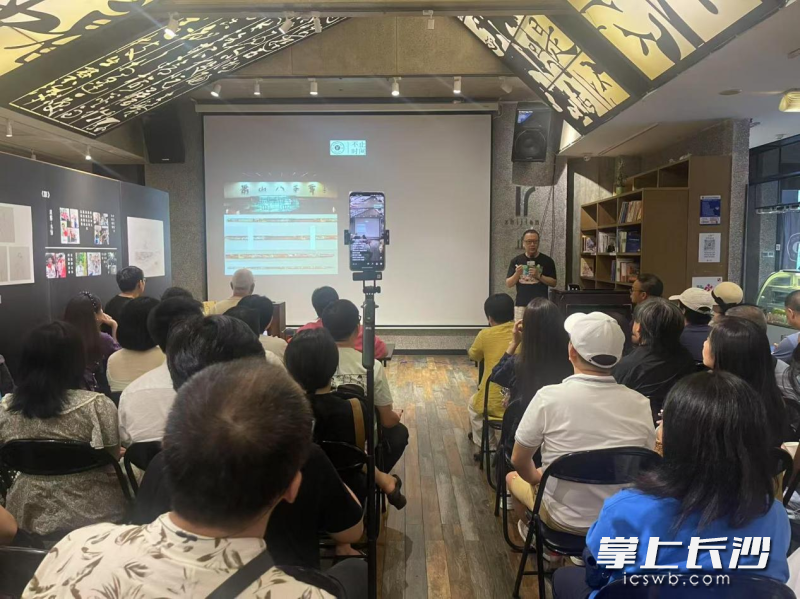 展览现场。均为长沙晚报通讯员 李国强 供图