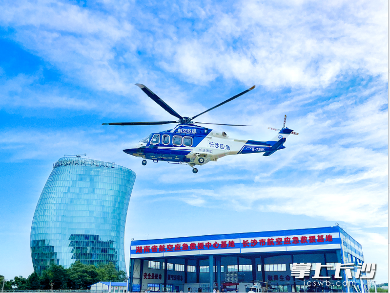 湘江通航产业基金将充分发挥湘江新区的科技创新优势和产业基础。