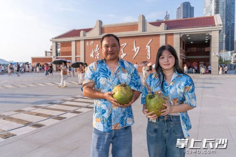 7月26日，活动在长沙恰同学少年广场举行，吸引了许多游客参加。