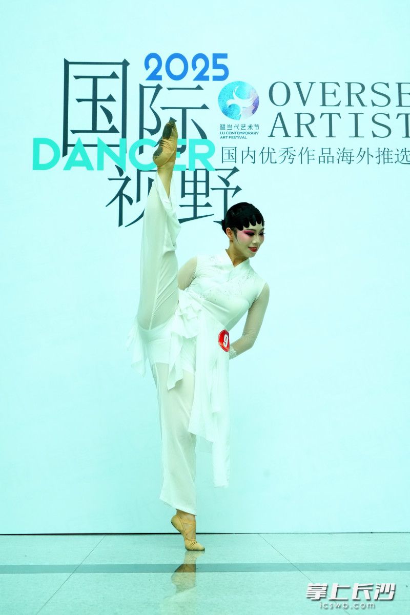 舞者造型。 舞者造型。