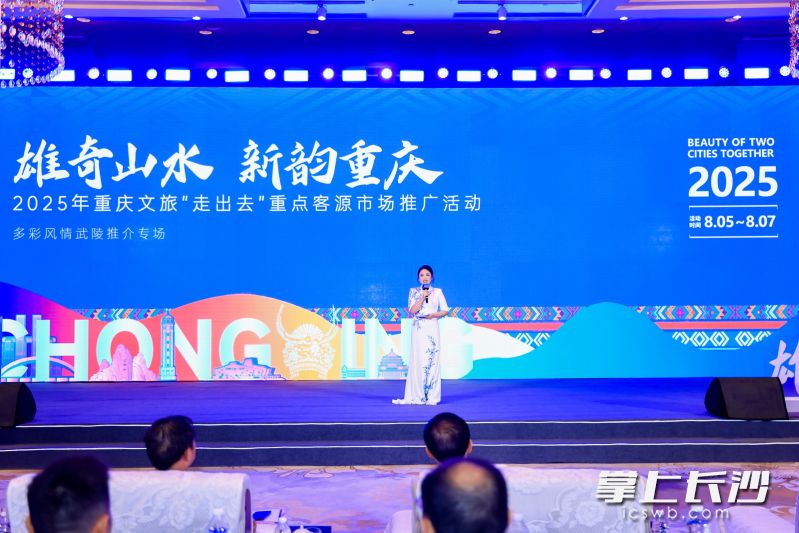 推广活动现场。