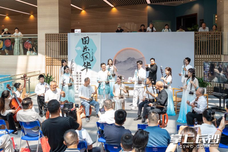 活动表演环节。