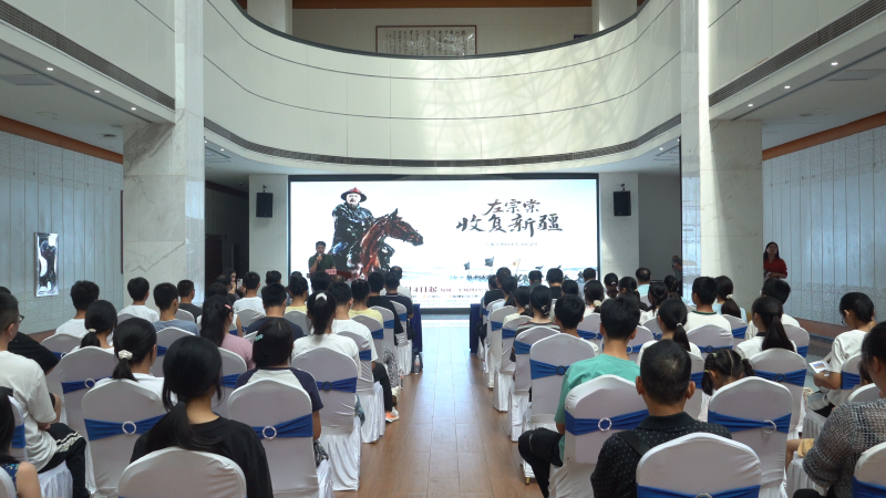 8月7日，《左宗棠收复新疆》故乡看片会在湘阴县图书馆举行。均为受访者供图
