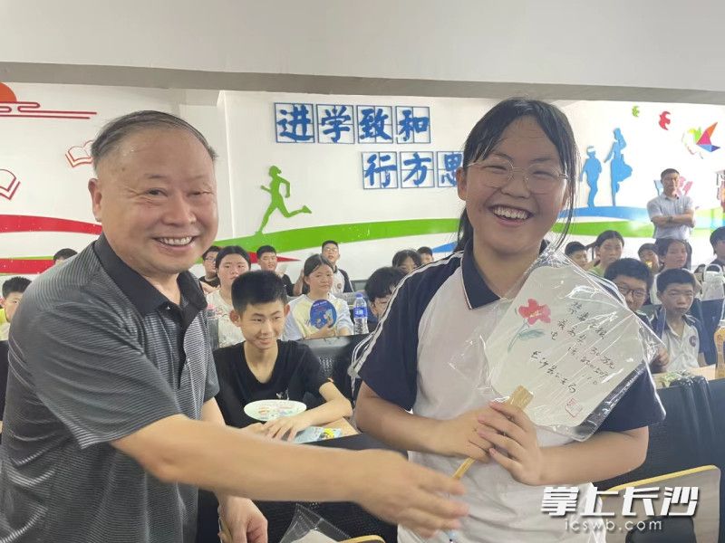 吴稳刚